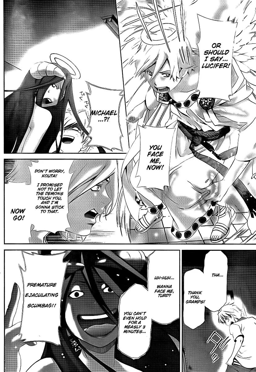 Oretama Chapter 39 - Page 7