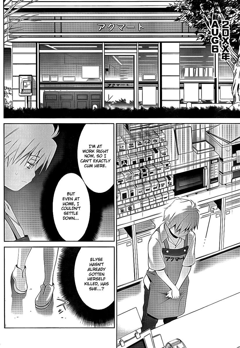 Oretama Chapter 39 - Page 9