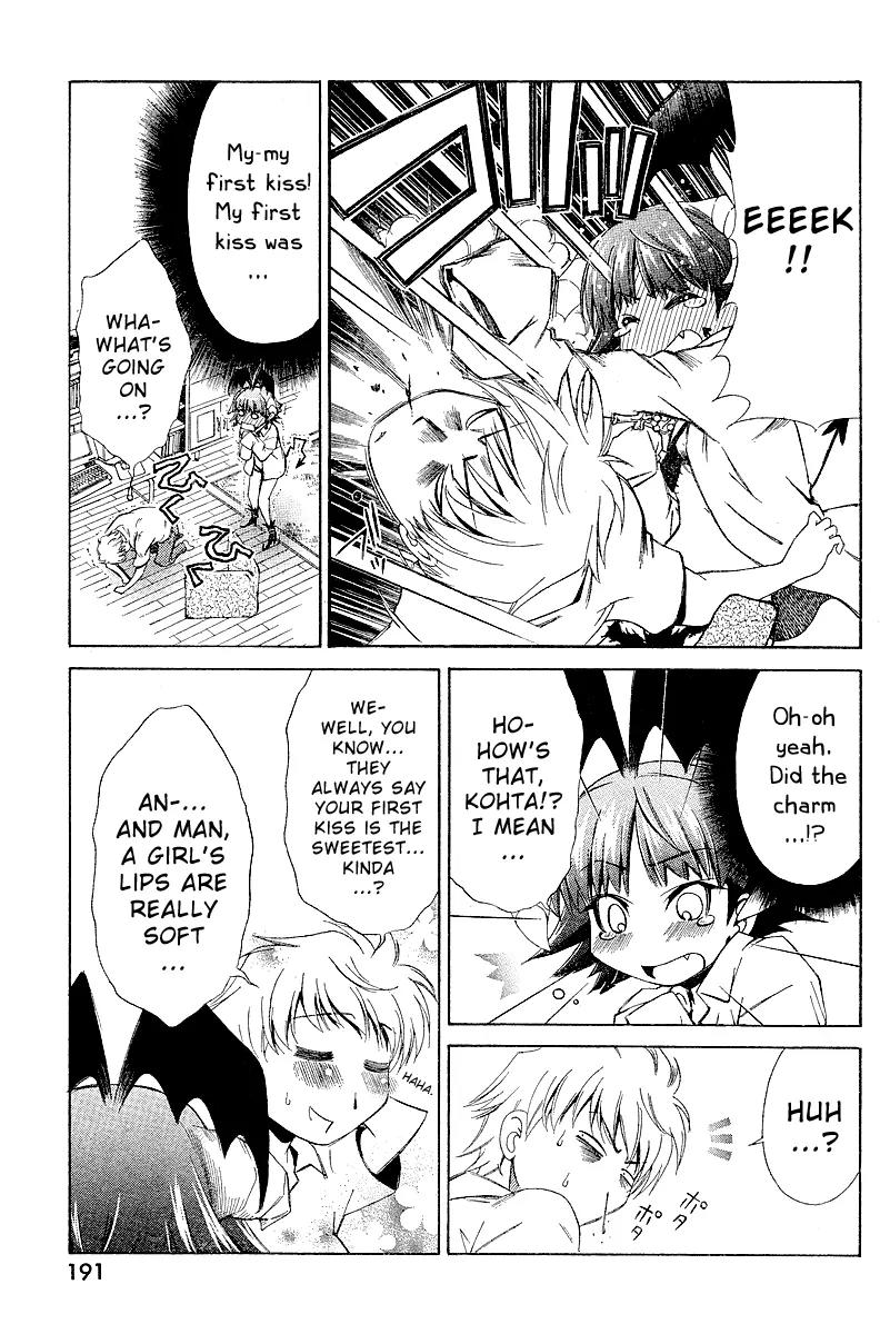 Oretama Chapter 4 - Page 11