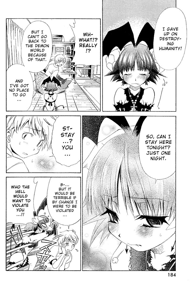 Oretama Chapter 4 - Page 4
