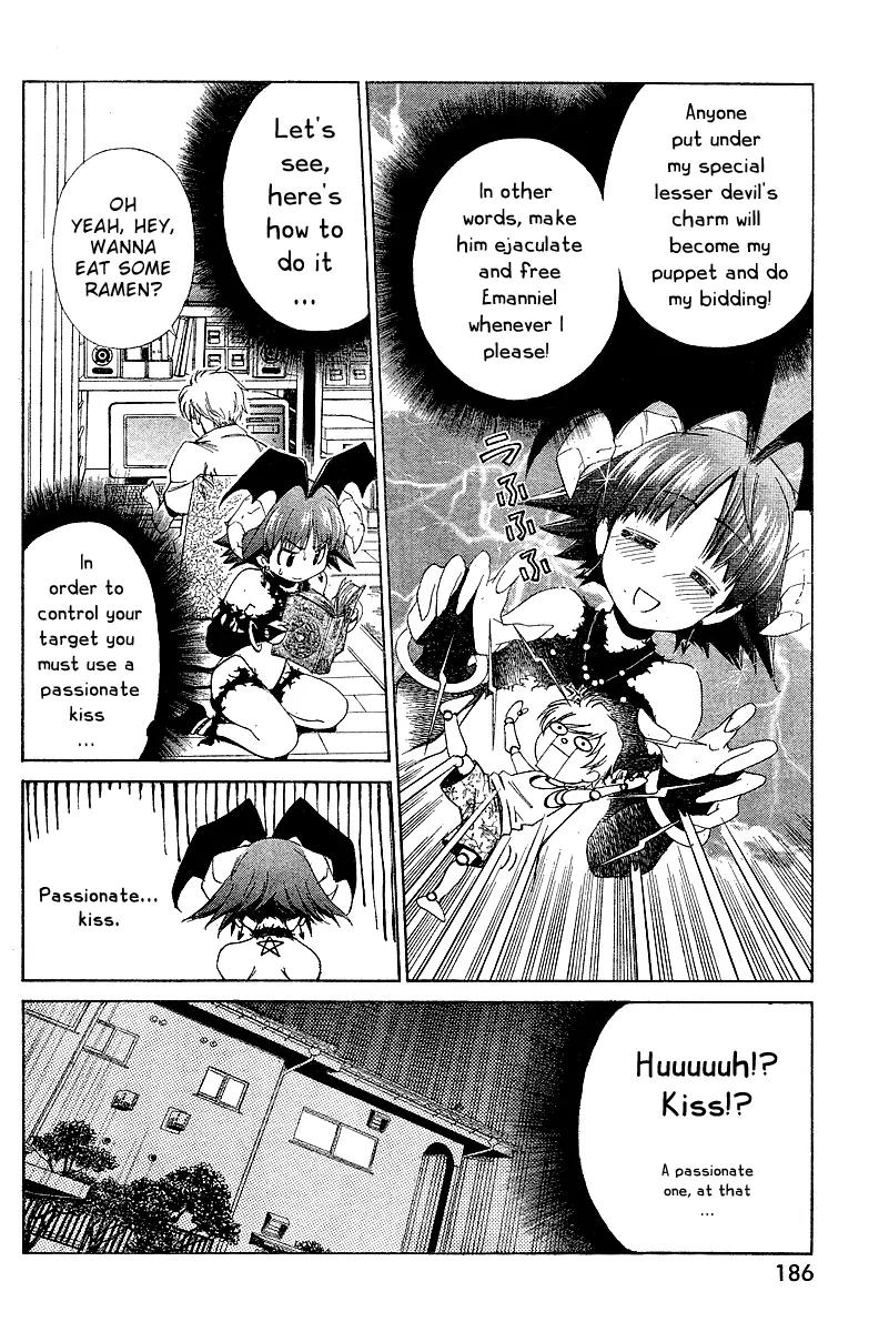 Oretama Chapter 4 - Page 6