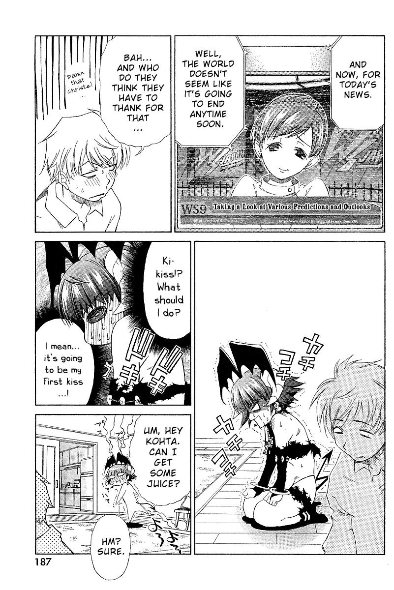 Oretama Chapter 4 - Page 7