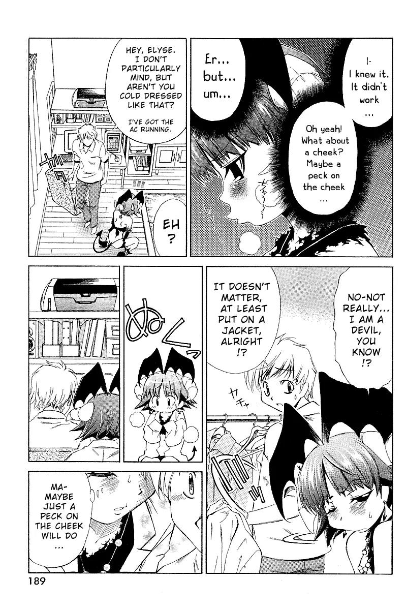 Oretama Chapter 4 - Page 9