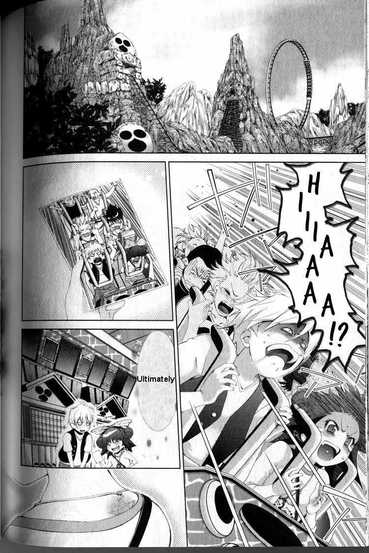 Oretama Chapter 40 - Page 2