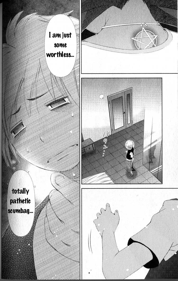 Oretama Chapter 40 - Page 14