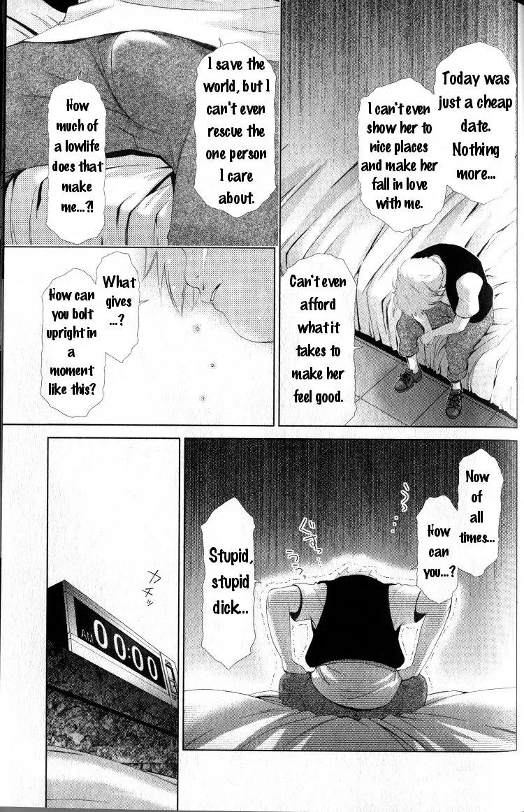 Oretama Chapter 40 - Page 15