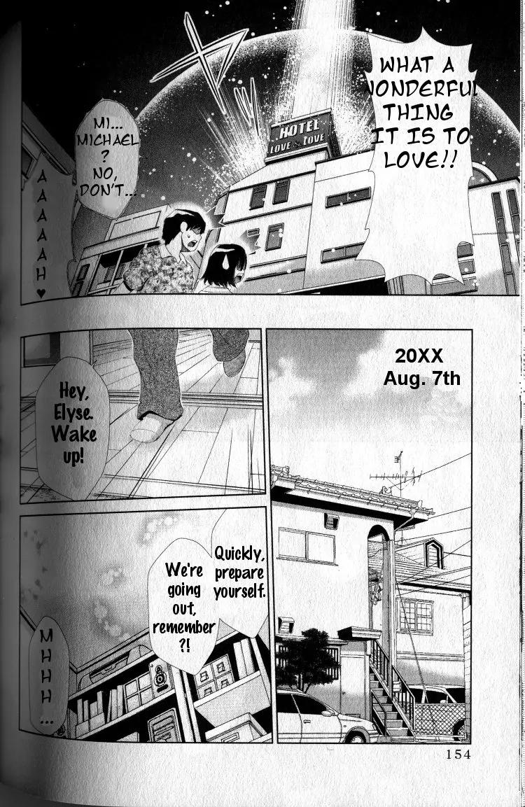 Oretama Chapter 40 - Page 20
