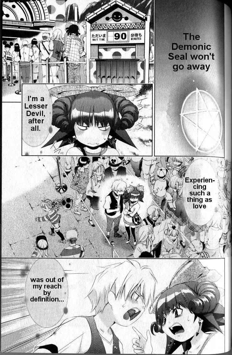 Oretama Chapter 40 - Page 3