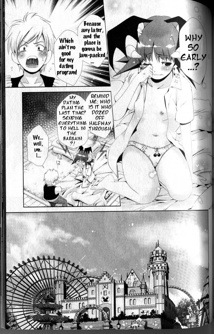 Oretama Chapter 40 - Page 21