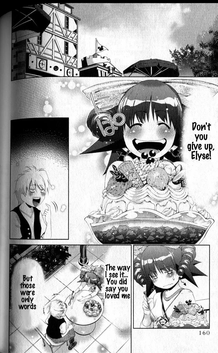 Oretama Chapter 40 - Page 4