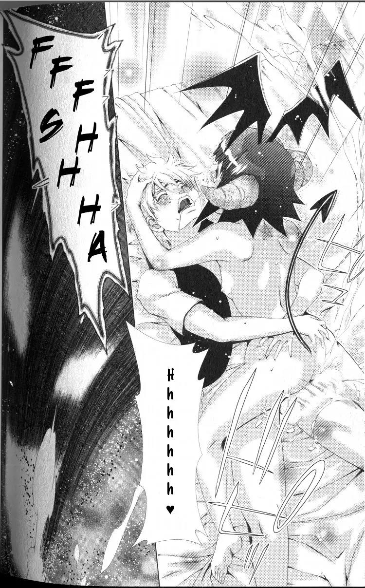 Oretama Chapter 41 - Page 14