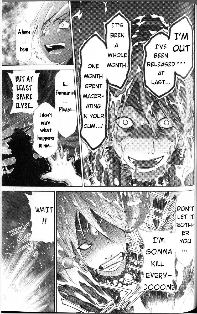 Oretama Chapter 41 - Page 17
