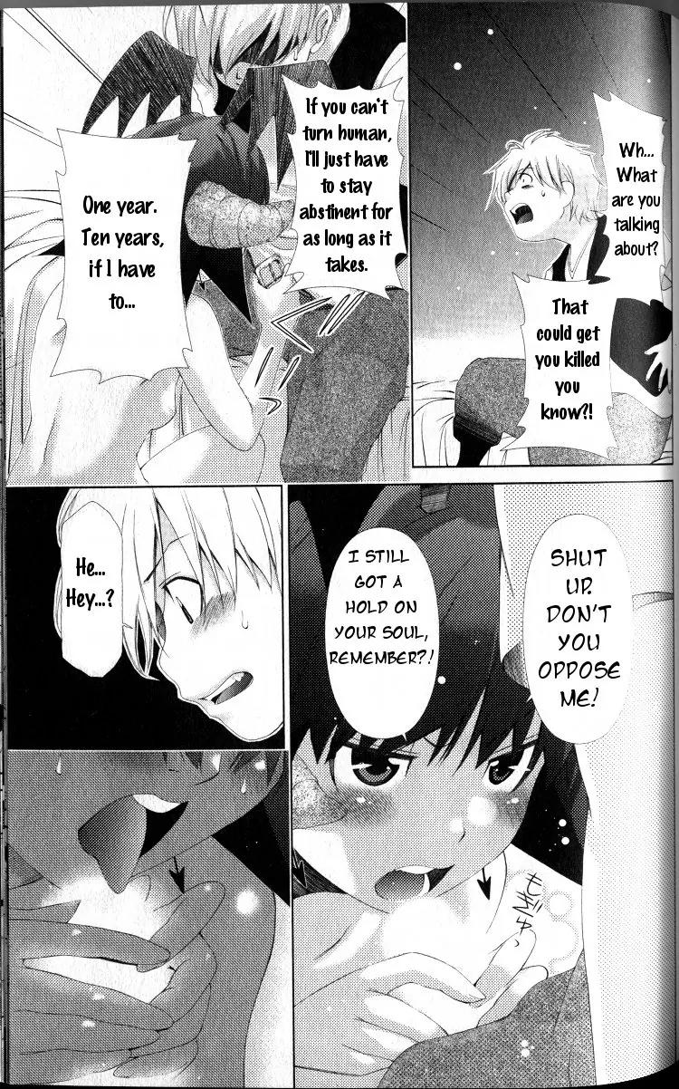 Oretama Chapter 41 - Page 4