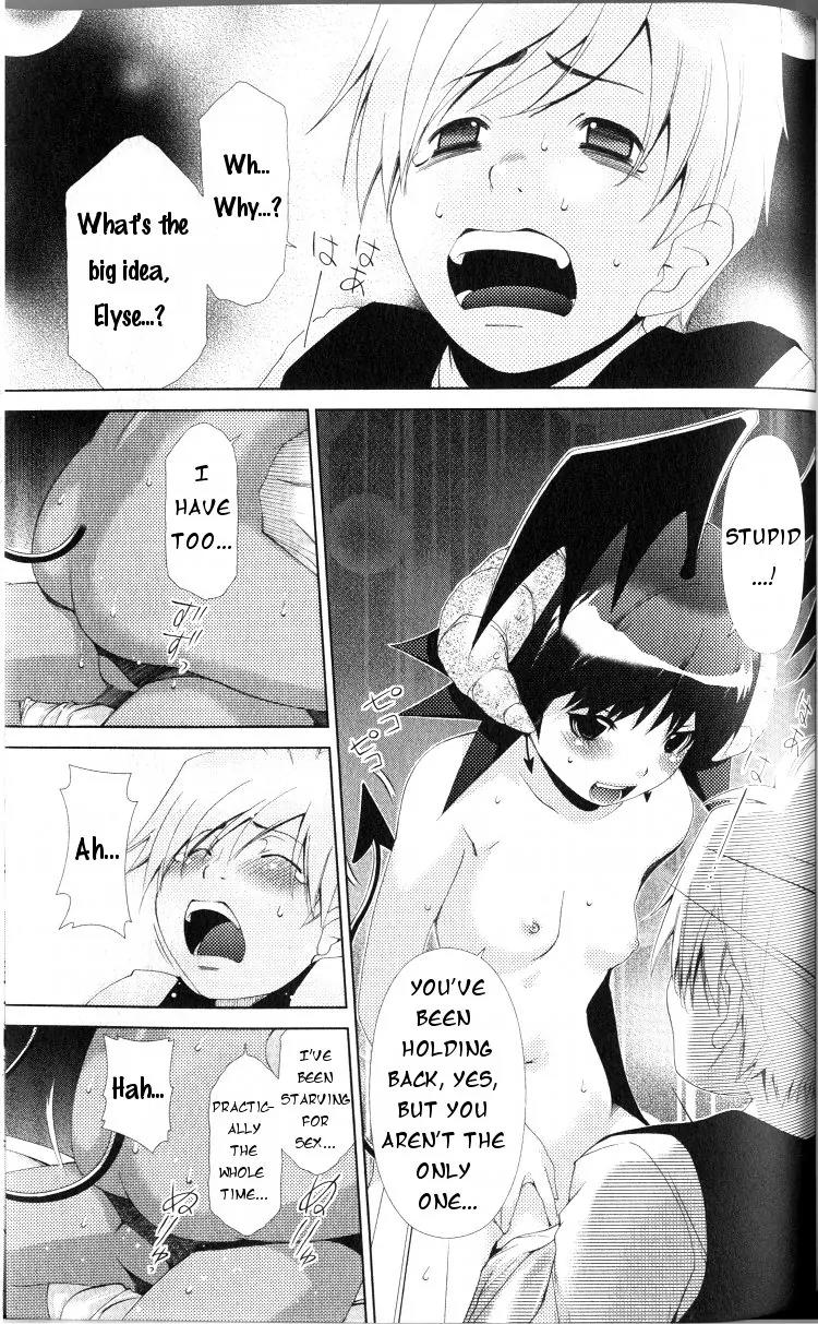 Oretama Chapter 41 - Page 6