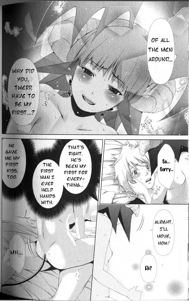 Oretama Chapter 41 - Page 9