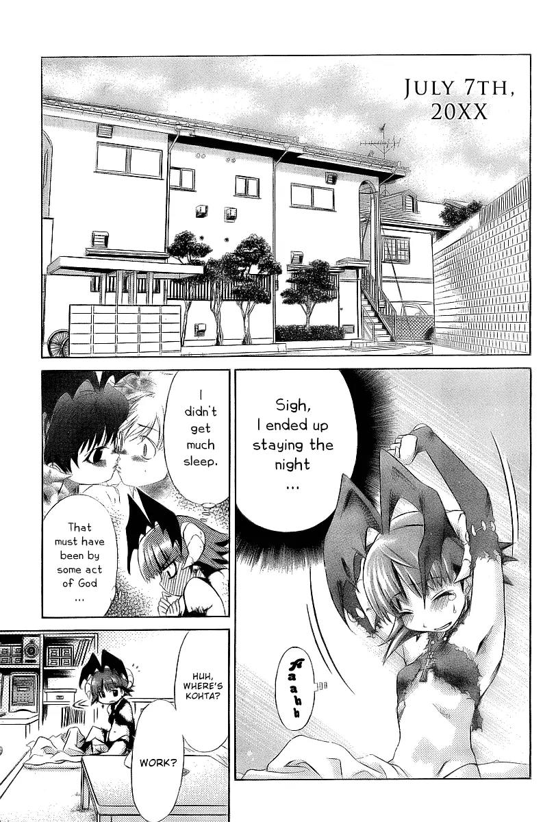 Oretama Chapter 5 - Page 2