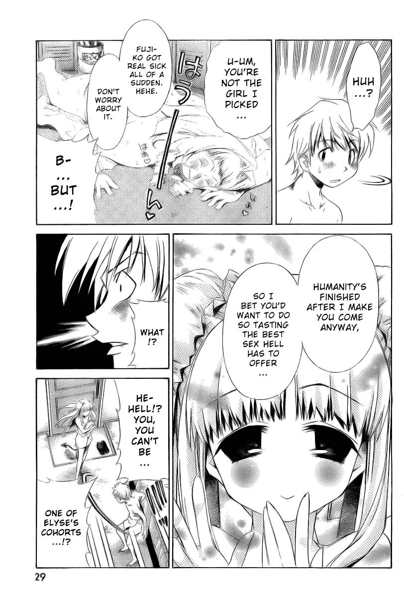 Oretama Chapter 5 - Page 12