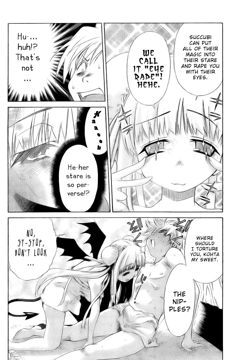 Oretama Chapter 5 - Page 17