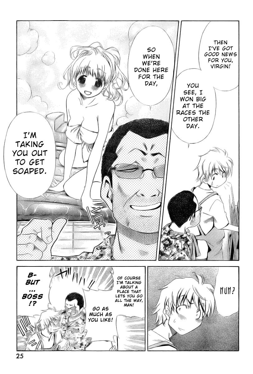 Oretama Chapter 5 - Page 8