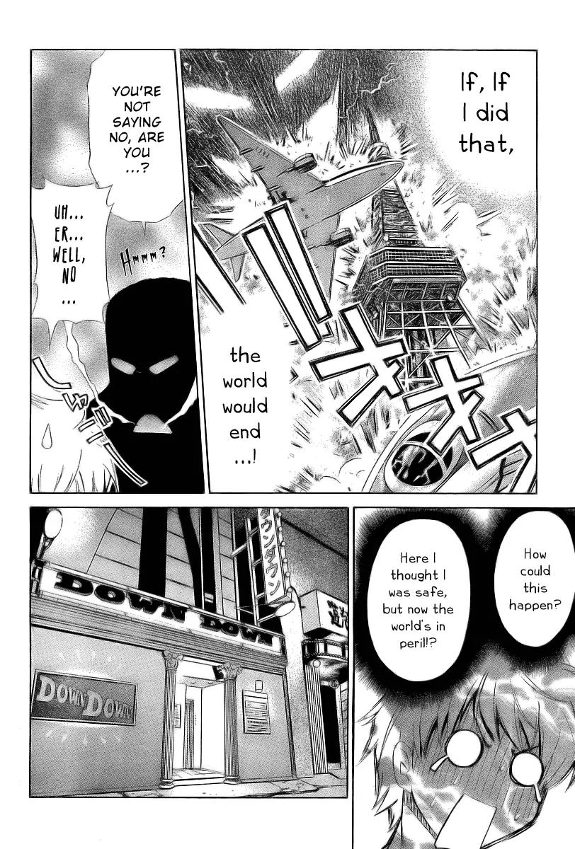Oretama Chapter 5 - Page 9
