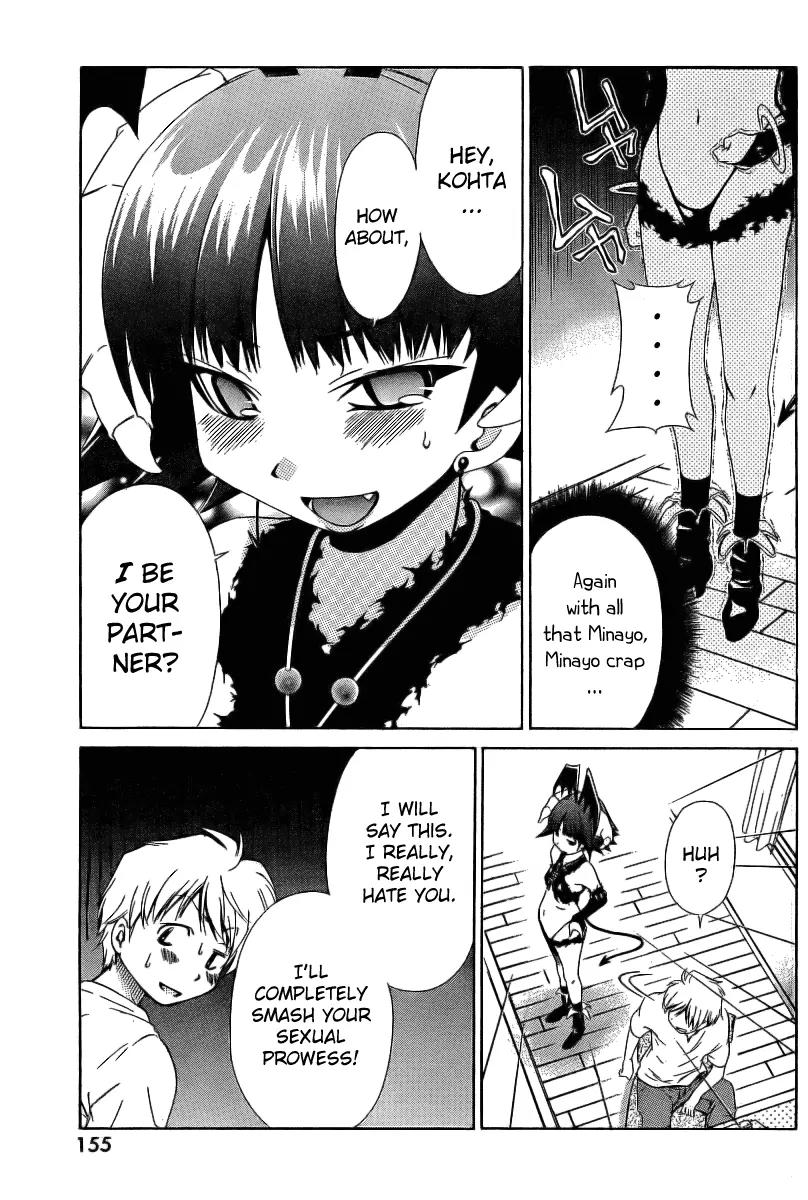 Oretama Chapter 6 - Page 11