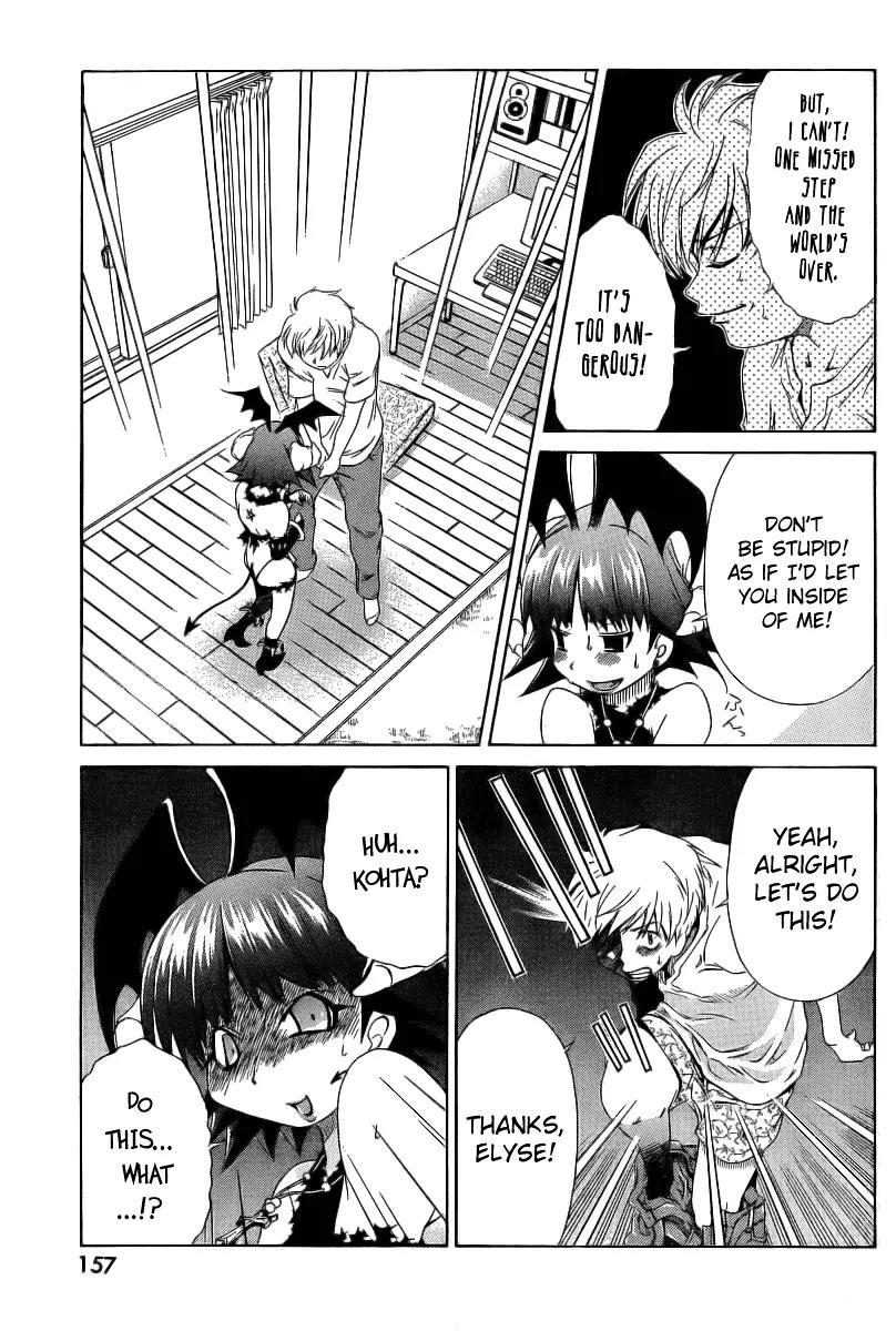 Oretama Chapter 6 - Page 13