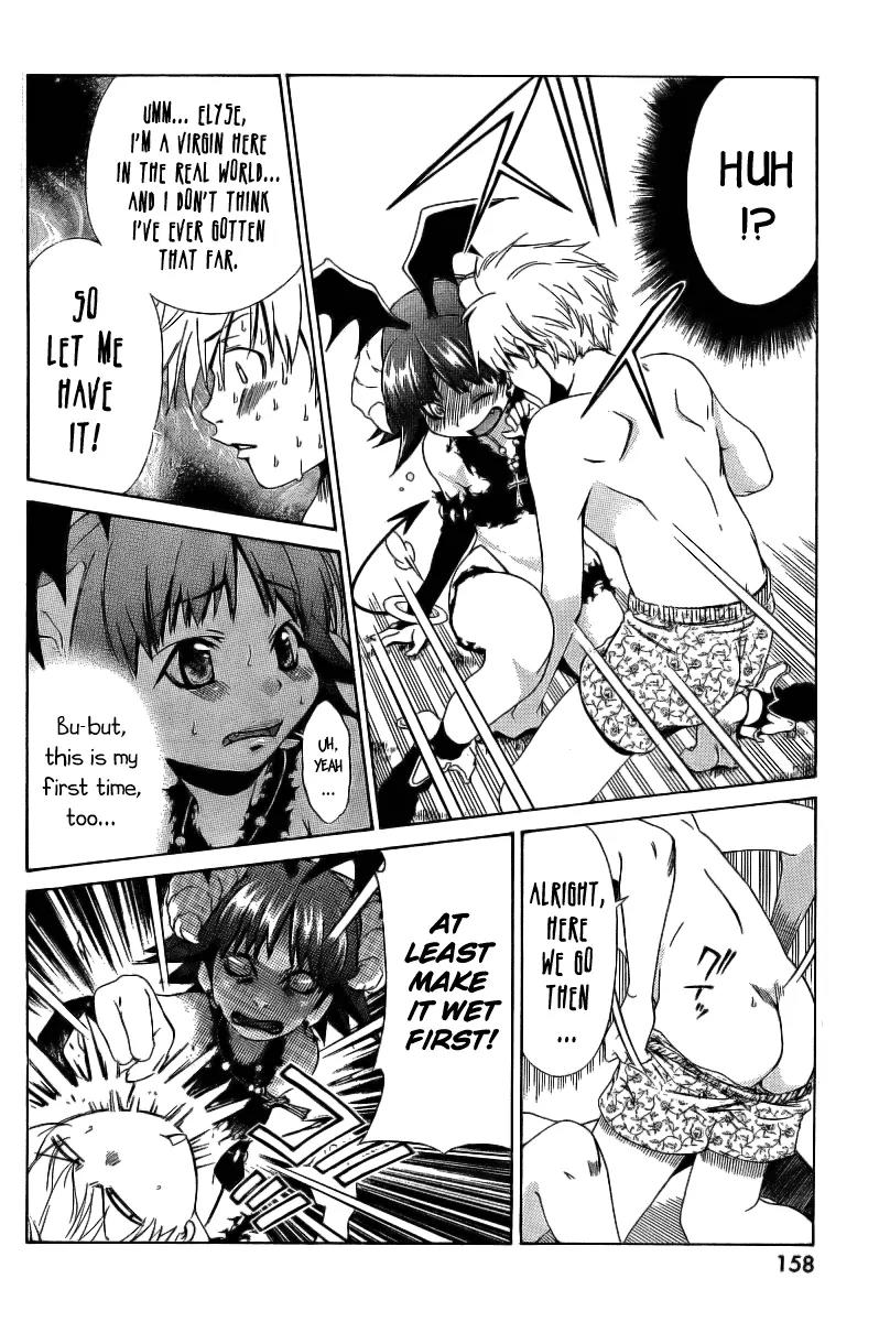 Oretama Chapter 6 - Page 14