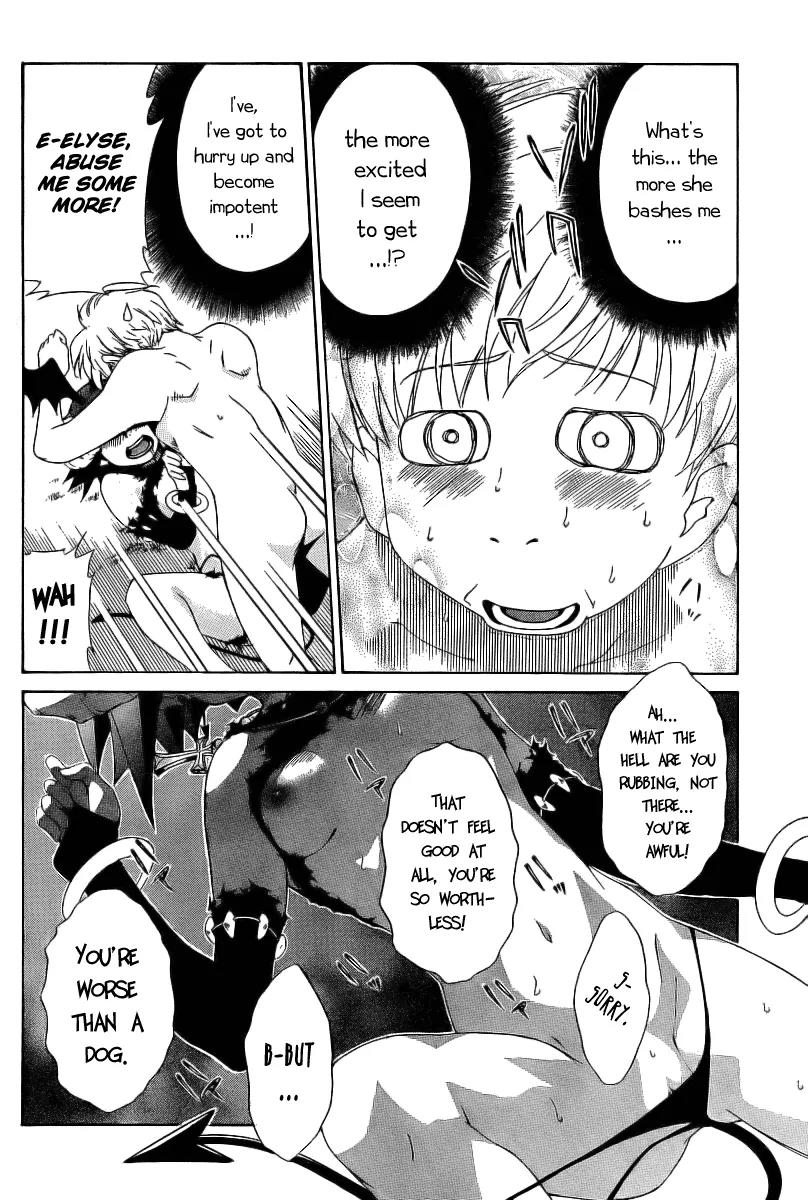 Oretama Chapter 6 - Page 16