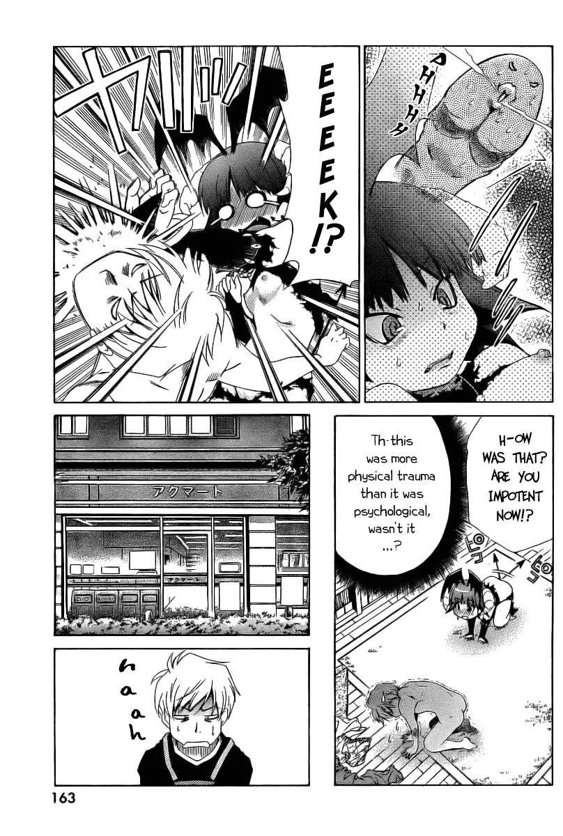 Oretama Chapter 6 - Page 19