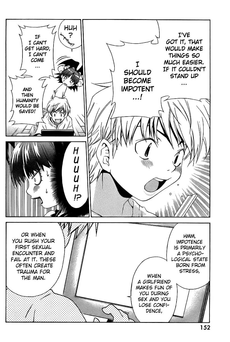 Oretama Chapter 6 - Page 8
