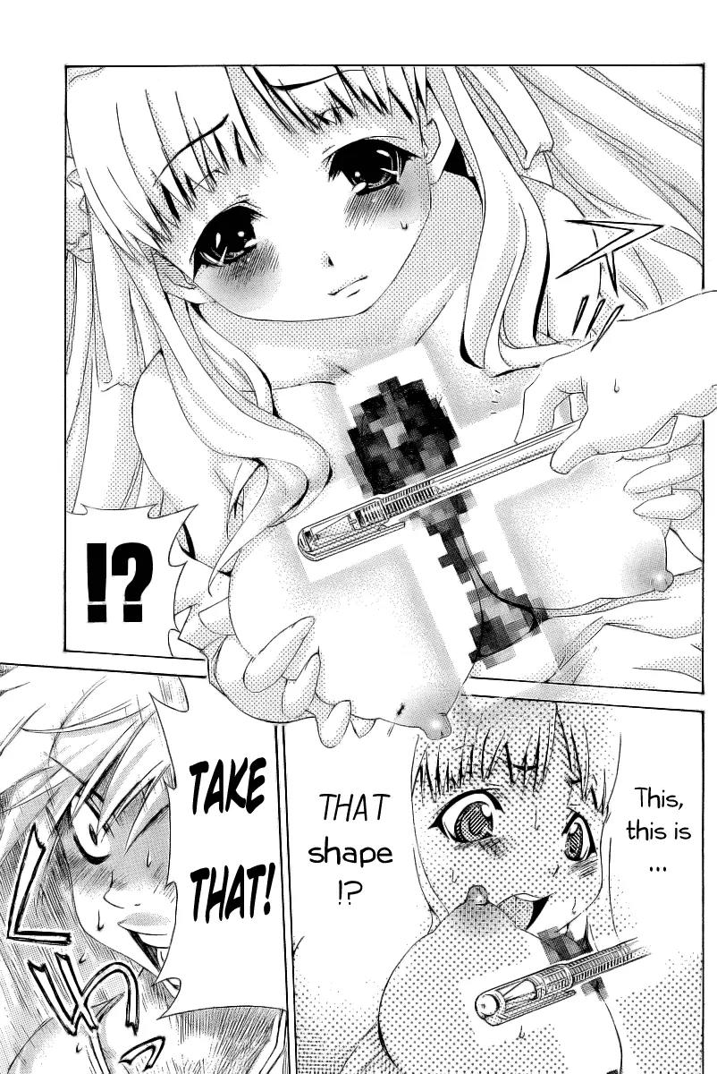 Oretama Chapter 7 - Page 15