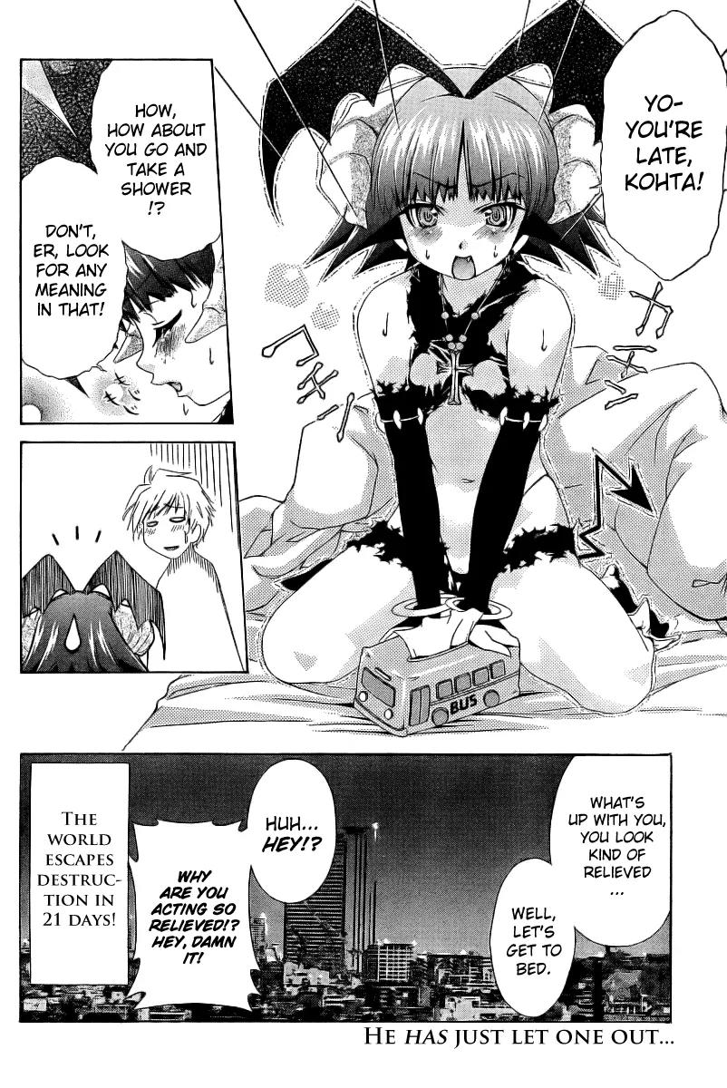 Oretama Chapter 7 - Page 22