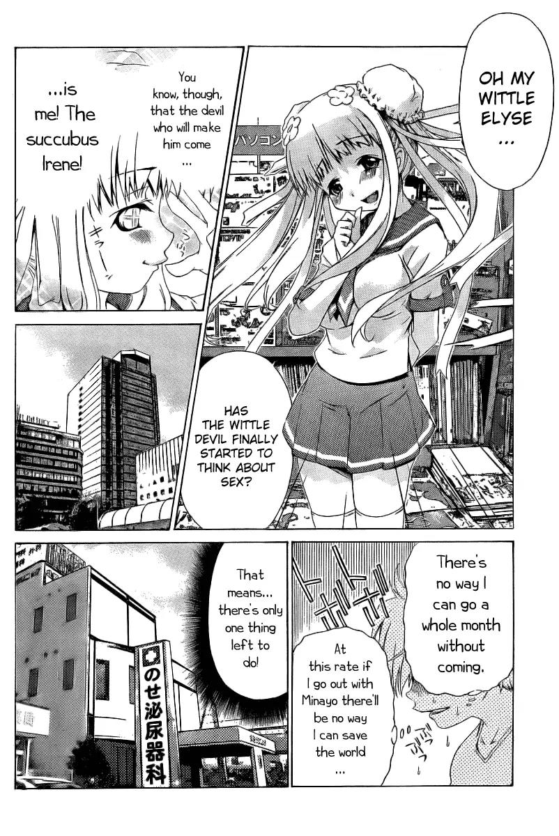 Oretama Chapter 7 - Page 6