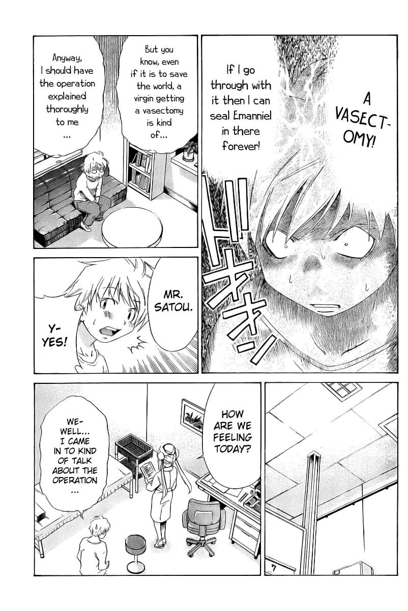 Oretama Chapter 7 - Page 7