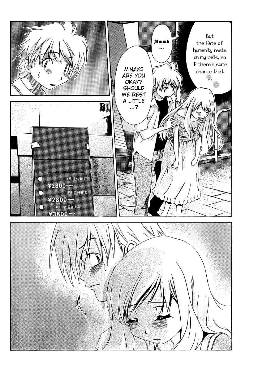 Oretama Chapter 8 - Page 12