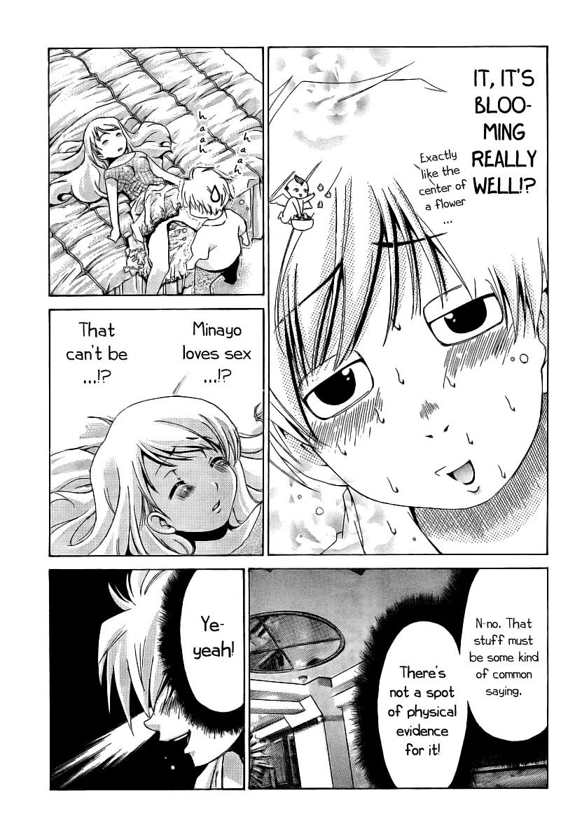 Oretama Chapter 8 - Page 19