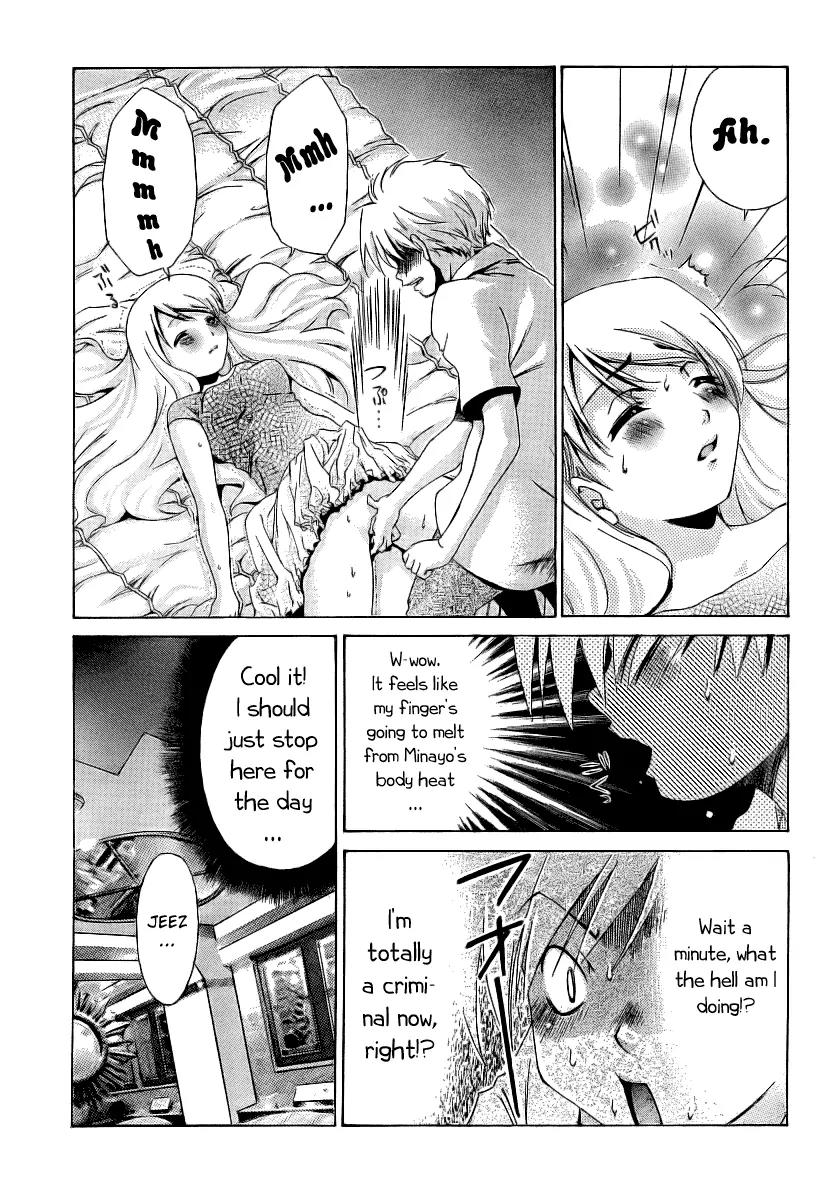 Oretama Chapter 8 - Page 21
