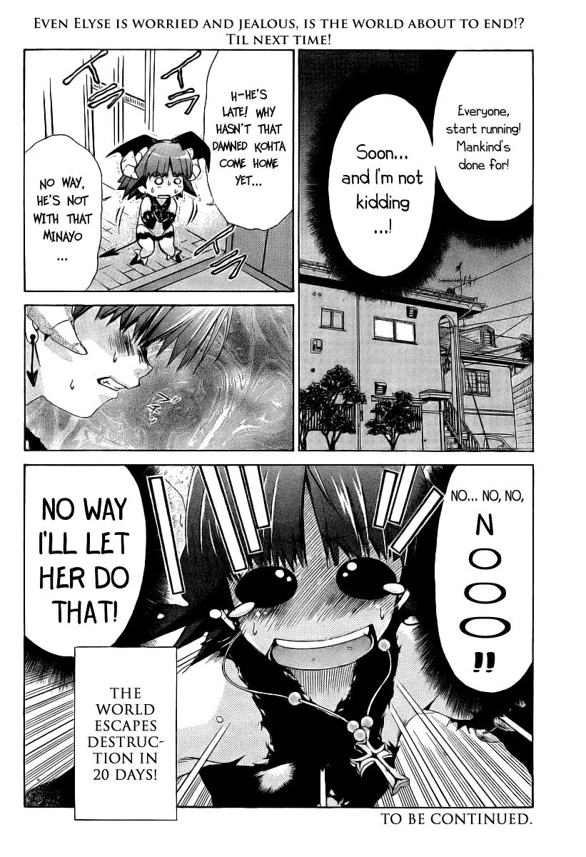 Oretama Chapter 8 - Page 24