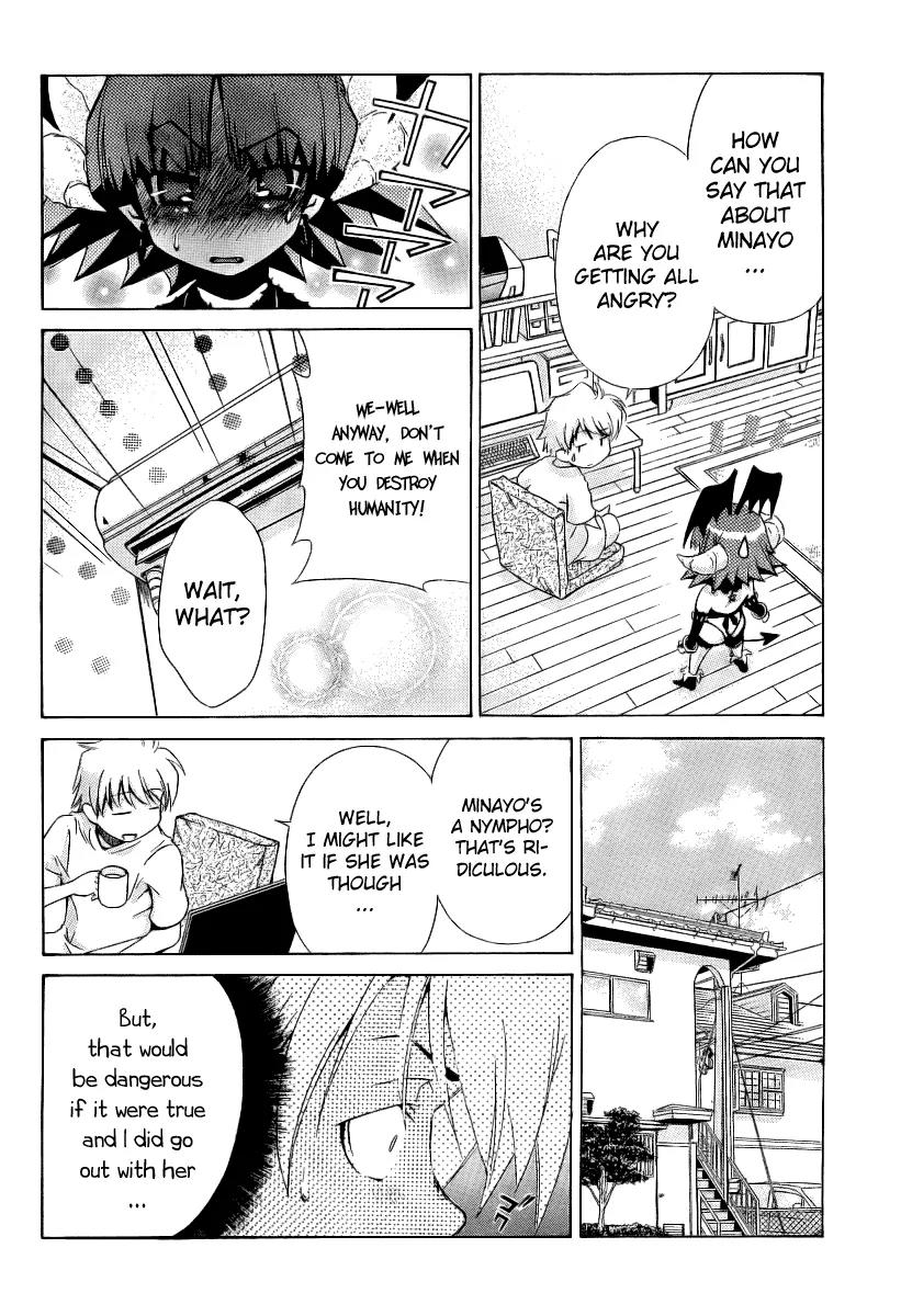 Oretama Chapter 8 - Page 8