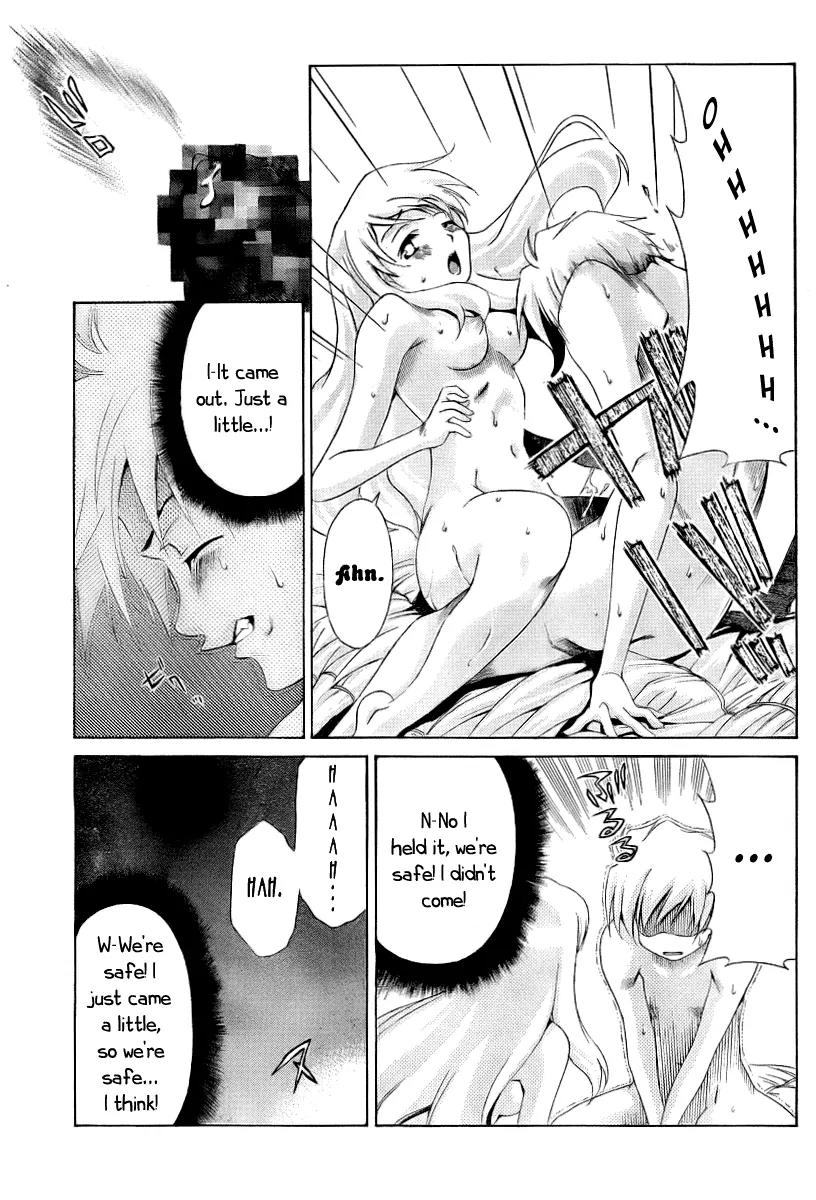 Oretama Chapter 9 - Page 11