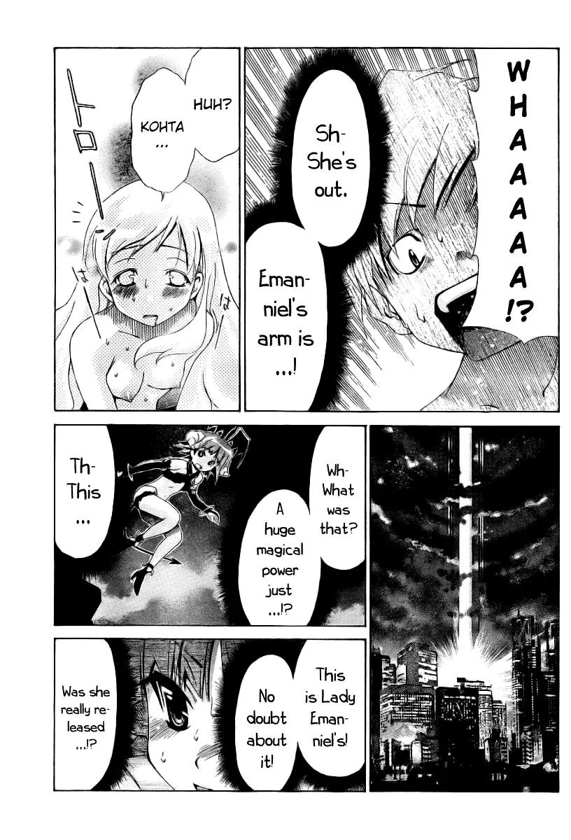 Oretama Chapter 9 - Page 13