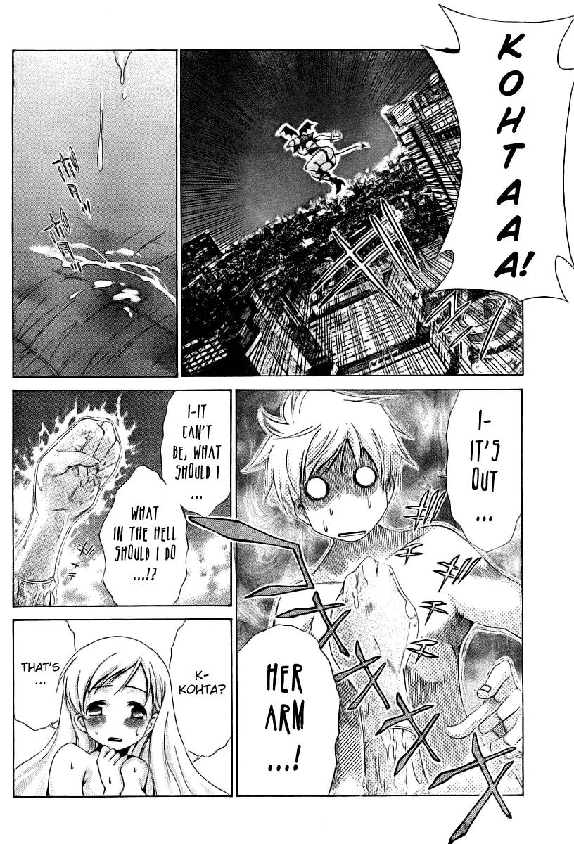 Oretama Chapter 9 - Page 14