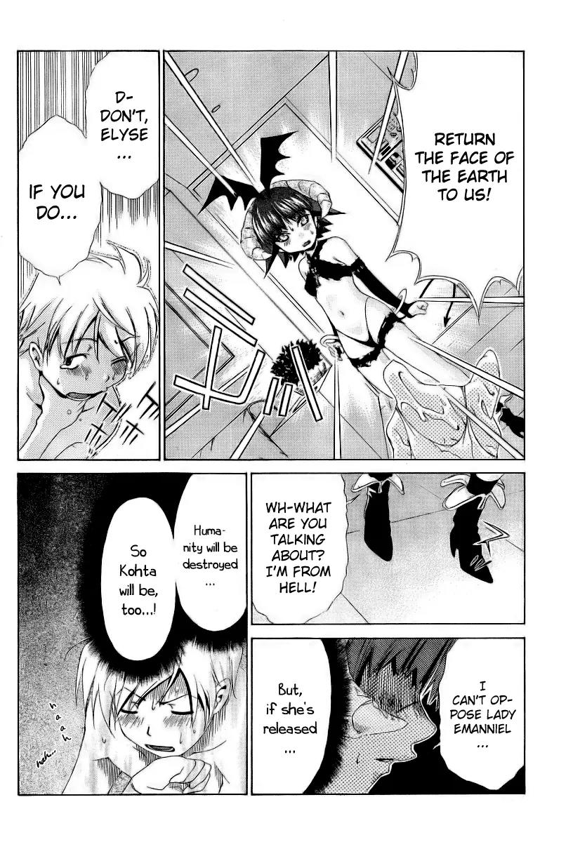 Oretama Chapter 9 - Page 20