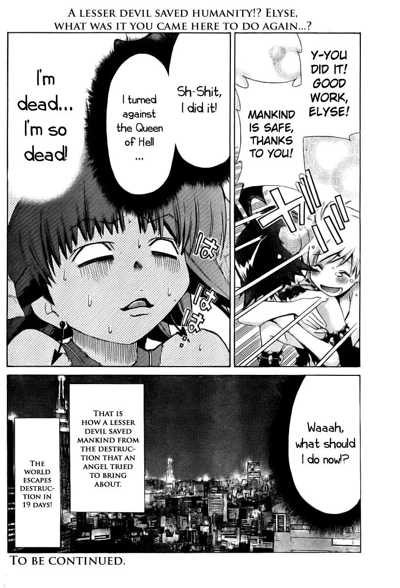 Oretama Chapter 9 - Page 24