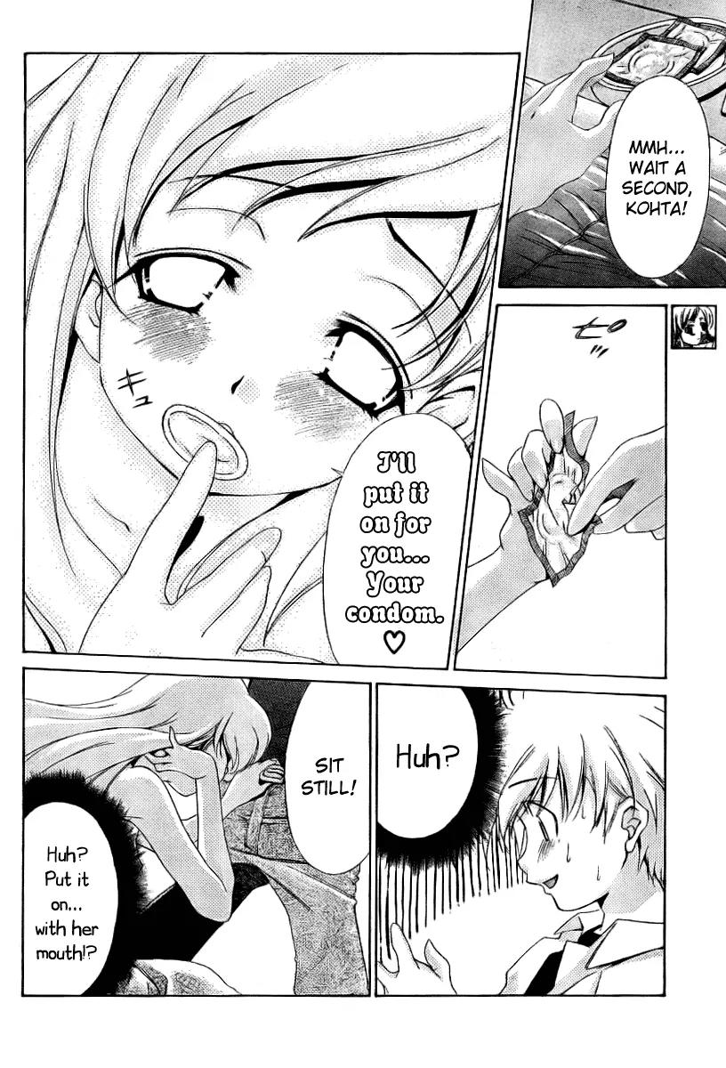 Oretama Chapter 9 - Page 4