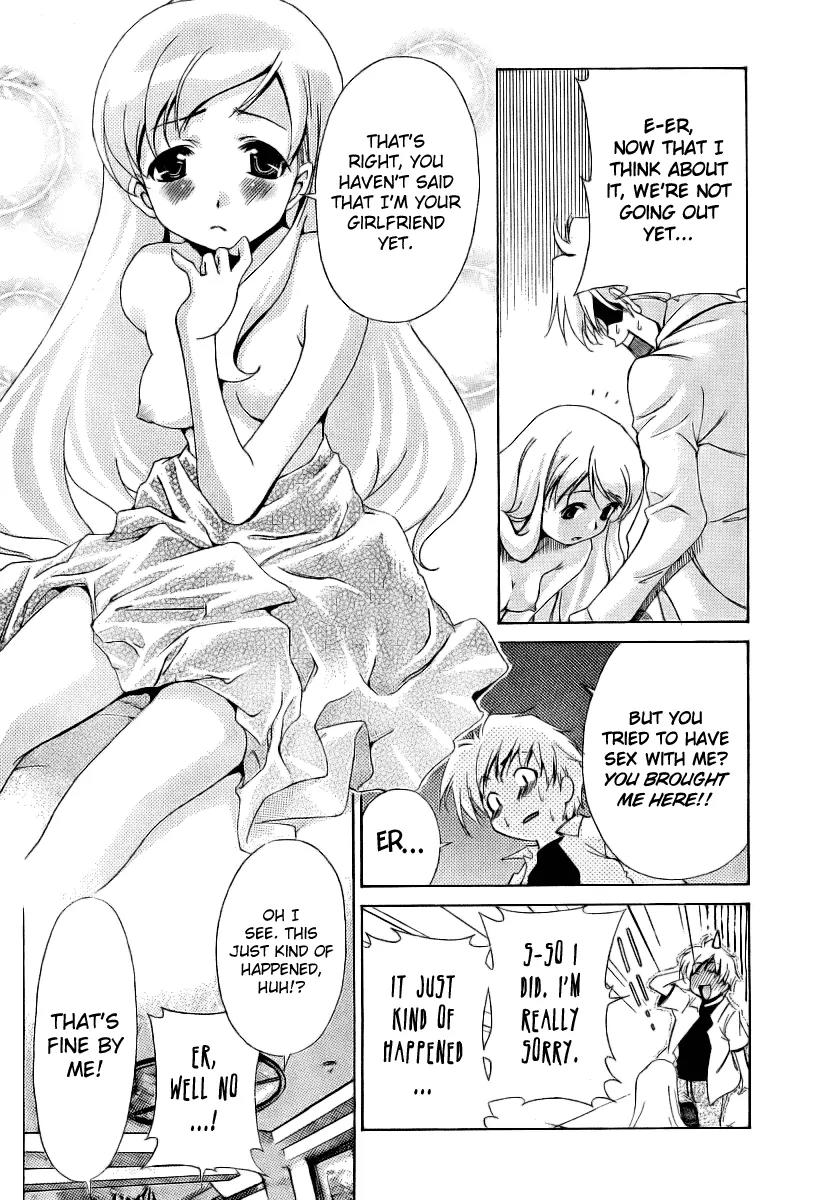 Oretama Chapter 9 - Page 6