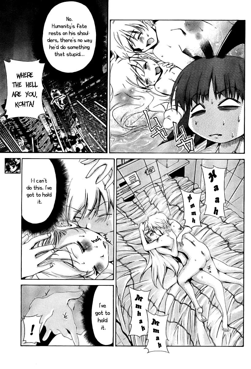 Oretama Chapter 9 - Page 9