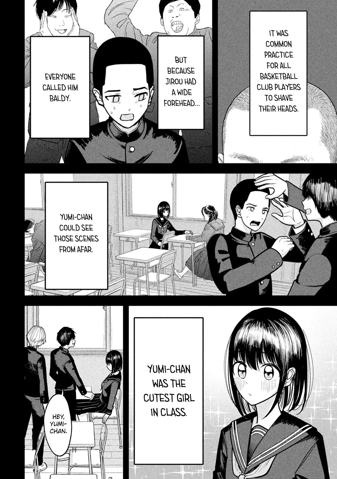 Ori no Naka Chapter 17 - Page 1