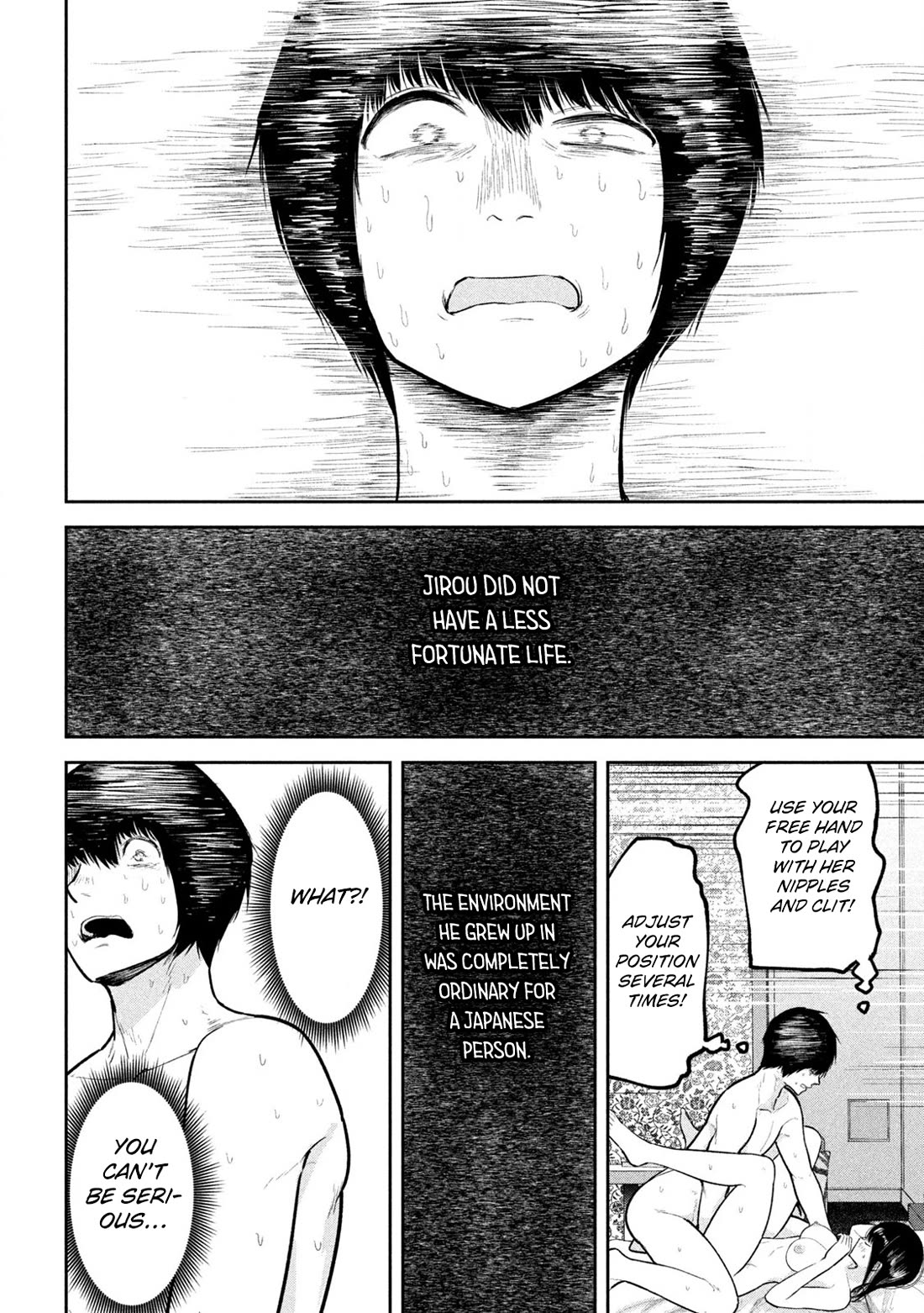 Ori no Naka Chapter 17 - Page 13