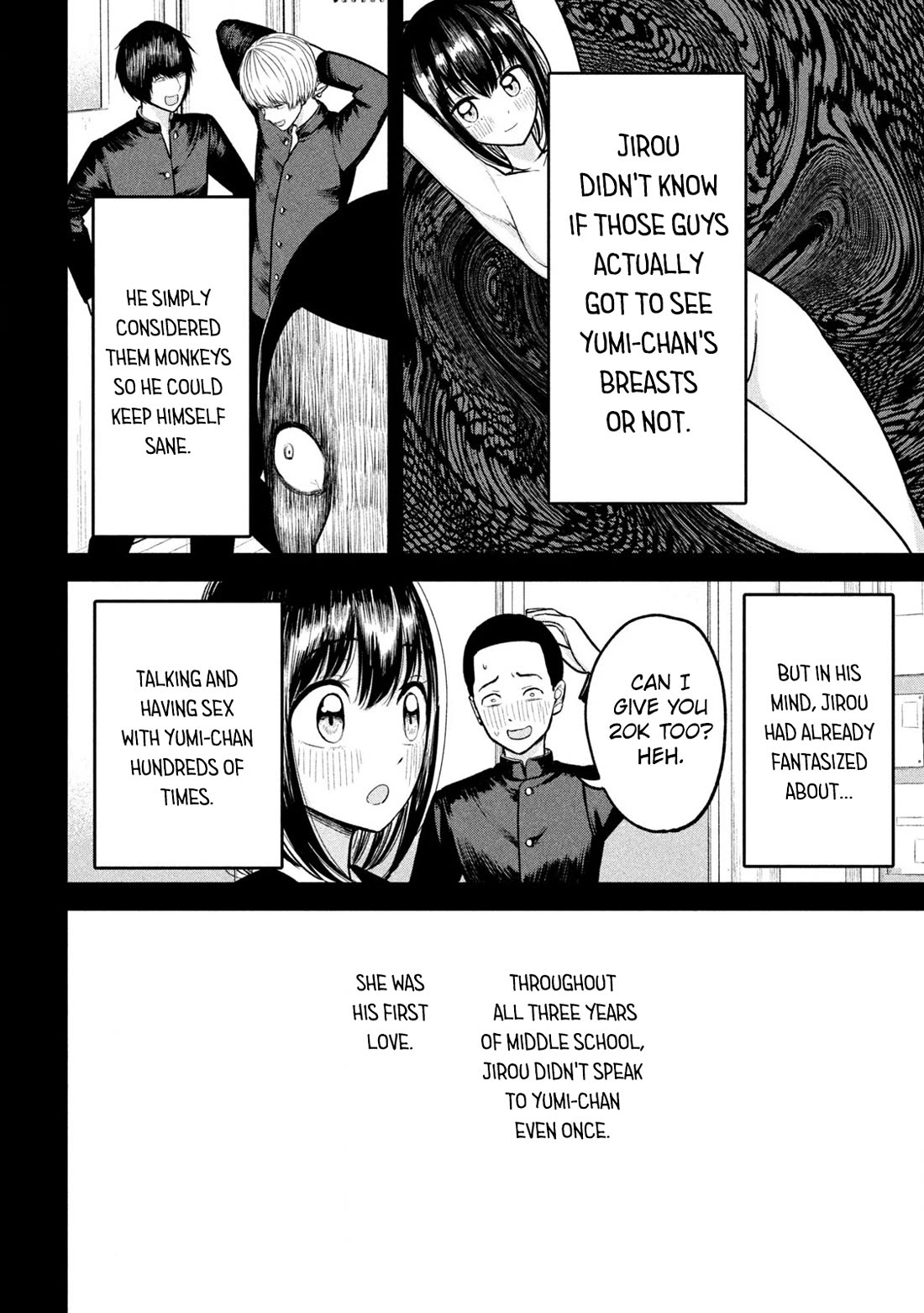 Ori no Naka Chapter 17 - Page 3